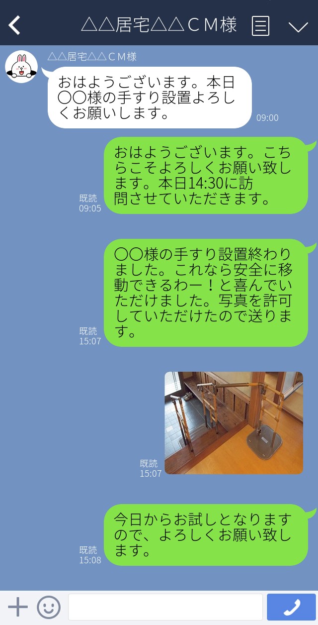 ぽるぽる様専用 ※他の方はご遠慮ください。+samostalnisindikatbvk.rs